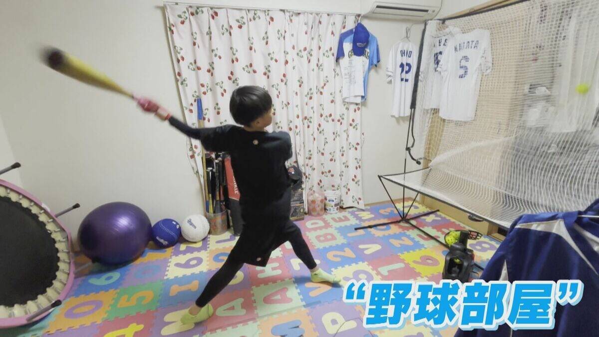 “MLB”が日本で少年野球大会 ｢優勝したい｣親子に密着 プロ目指す小6自宅には“野球部屋” 母は午前3時半起きで全力応援…強豪集うファイナルステージの結果は？