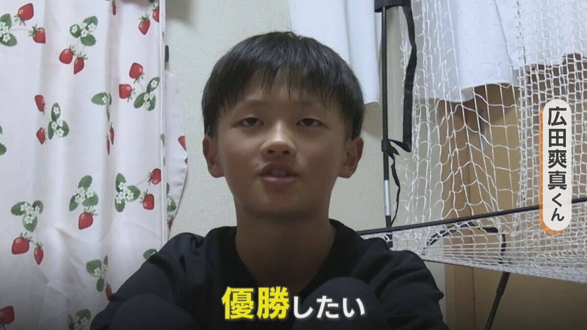 “MLB”が日本で少年野球大会 ｢優勝したい｣親子に密着 プロ目指す小6自宅には“野球部屋” 母は午前3時半起きで全力応援…強豪集うファイナルステージの結果は？