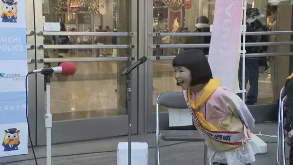永尾柚乃さんが子どもたちに防犯呼びかけ　JR名古屋駅前のイベントで「一日防犯少年団長」　