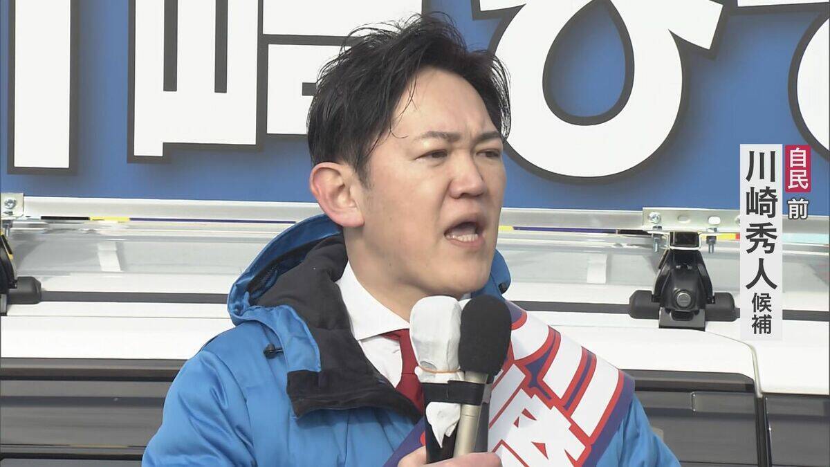 【三重2区】第一声 中道前職と比例復活した自民前職の争いに参政の新人加わり激戦予想 【衆議院選挙2026】