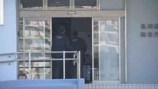 船体が割れた「釣り船」を引き上げ　鳥羽市沖で貨物船と衝突し沈没　国の運輸安全委員会が現地調査を開始