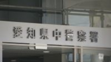 面識のない女性を車に連れ込み性的暴行 スマートフォンで撮影も 51歳男を逮捕　「相手は同意していた」と容疑を一部否認