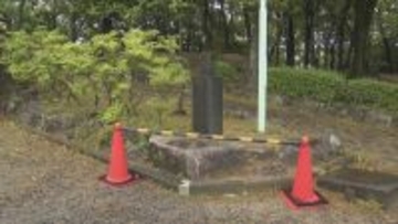 公園の銅像盗まれる 市が50万円で購入 4年前にも別の銅像が… ｢市民の貴重な財産｣ 窃盗事件とみて捜査 愛知･尾張旭市の城山公園