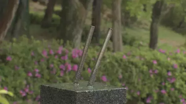 「公園の銅像盗まれる 市が50万円で購入 4年前にも別の銅像が… ｢市民の貴重な財産｣ 窃盗事件とみて捜査 愛知･尾張旭市の城山公園」の画像