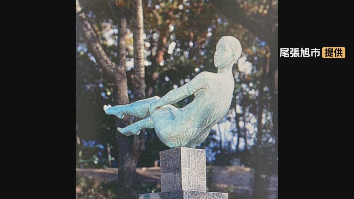 公園の銅像盗まれる 市が50万円で購入 4年前にも別の銅像が… ｢市民の貴重な財産｣ 窃盗事件とみて捜査 愛知･尾張旭市の城山公園