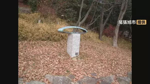 「公園の銅像盗まれる 市が50万円で購入 4年前にも別の銅像が… ｢市民の貴重な財産｣ 窃盗事件とみて捜査 愛知･尾張旭市の城山公園」の画像