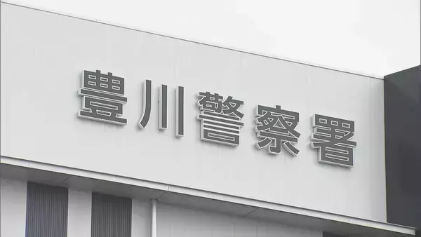 自転車の男子高校生が一時意識不明に　堤防道路で自転車運転中に後ろから来た軽ワゴン車と衝突　軽ワゴン車の男を逮捕　愛知・豊川市　