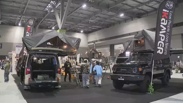 キャンプに欠かせないアウトドア用品がここに　「FIELD STYLE EXPO 2025」　全国から650のブースが集合　愛知・常滑市のAichi Sky Expo で16日まで