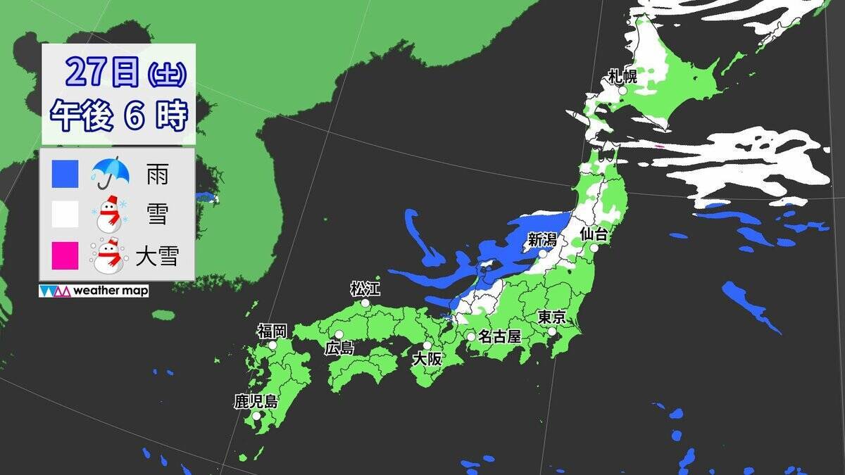 大雪のピークはいつ？冬が本気をだしてきた！クリスマス後だけじゃなく1月4日頃にも再び“強い寒気”が 帰省･Uターンは交通の乱れに注意【年末年始の天気】