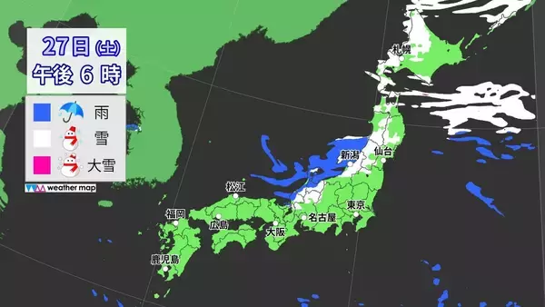 「大雪のピークはいつ？冬が本気をだしてきた！クリスマス後だけじゃなく1月4日頃にも再び“強い寒気”が 帰省･Uターンは交通の乱れに注意【年末年始の天気】」の画像