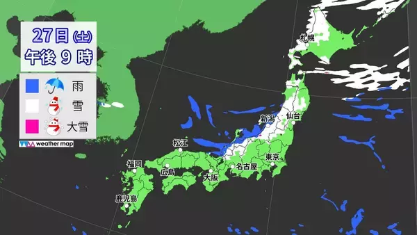 「大雪のピークはいつ？冬が本気をだしてきた！クリスマス後だけじゃなく1月4日頃にも再び“強い寒気”が 帰省･Uターンは交通の乱れに注意【年末年始の天気】」の画像