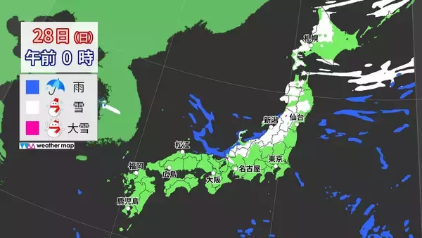 「大雪のピークはいつ？冬が本気をだしてきた！クリスマス後だけじゃなく1月4日頃にも再び“強い寒気”が 帰省･Uターンは交通の乱れに注意【年末年始の天気】」の画像