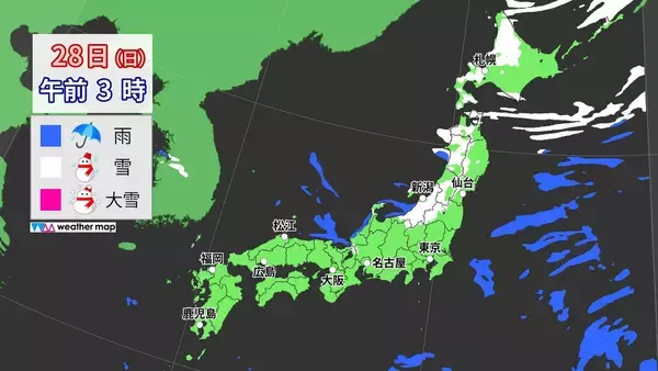 「大雪のピークはいつ？冬が本気をだしてきた！クリスマス後だけじゃなく1月4日頃にも再び“強い寒気”が 帰省･Uターンは交通の乱れに注意【年末年始の天気】」の画像