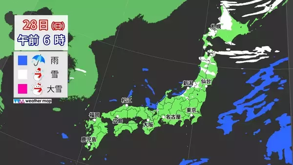 「大雪のピークはいつ？冬が本気をだしてきた！クリスマス後だけじゃなく1月4日頃にも再び“強い寒気”が 帰省･Uターンは交通の乱れに注意【年末年始の天気】」の画像