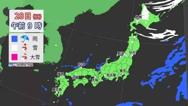 「大雪のピークはいつ？冬が本気をだしてきた！クリスマス後だけじゃなく1月4日頃にも再び“強い寒気”が 帰省･Uターンは交通の乱れに注意【年末年始の天気】」の画像