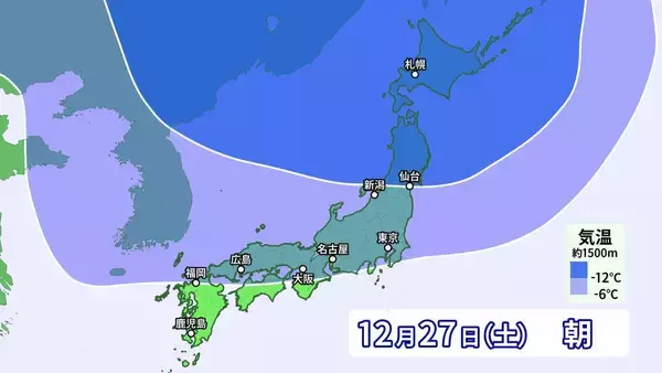 「大雪のピークはいつ？冬が本気をだしてきた！クリスマス後だけじゃなく1月4日頃にも再び“強い寒気”が 帰省･Uターンは交通の乱れに注意【年末年始の天気】」の画像
