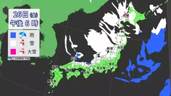 「大雪のピークはいつ？冬が本気をだしてきた！クリスマス後だけじゃなく1月4日頃にも再び“強い寒気”が 帰省･Uターンは交通の乱れに注意【年末年始の天気】」の画像