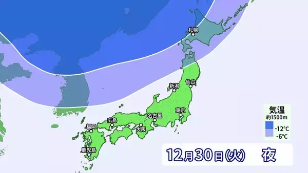 「大雪のピークはいつ？冬が本気をだしてきた！クリスマス後だけじゃなく1月4日頃にも再び“強い寒気”が 帰省･Uターンは交通の乱れに注意【年末年始の天気】」の画像