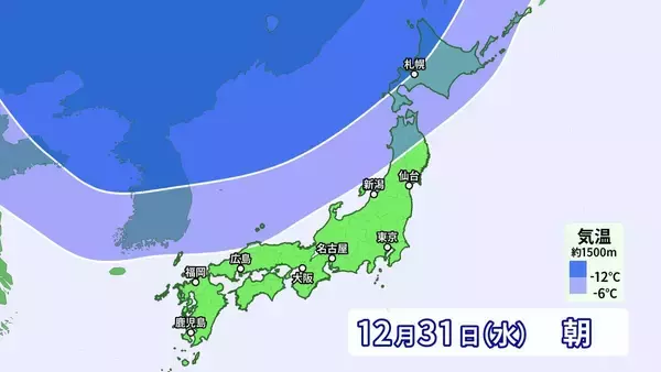 「大雪のピークはいつ？冬が本気をだしてきた！クリスマス後だけじゃなく1月4日頃にも再び“強い寒気”が 帰省･Uターンは交通の乱れに注意【年末年始の天気】」の画像