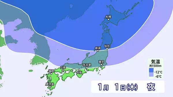 「大雪のピークはいつ？冬が本気をだしてきた！クリスマス後だけじゃなく1月4日頃にも再び“強い寒気”が 帰省･Uターンは交通の乱れに注意【年末年始の天気】」の画像
