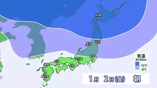 「大雪のピークはいつ？冬が本気をだしてきた！クリスマス後だけじゃなく1月4日頃にも再び“強い寒気”が 帰省･Uターンは交通の乱れに注意【年末年始の天気】」の画像