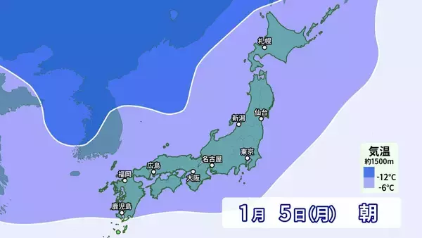 「大雪のピークはいつ？冬が本気をだしてきた！クリスマス後だけじゃなく1月4日頃にも再び“強い寒気”が 帰省･Uターンは交通の乱れに注意【年末年始の天気】」の画像