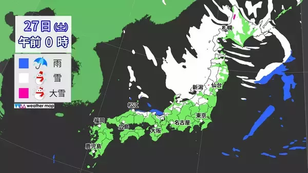 「大雪のピークはいつ？冬が本気をだしてきた！クリスマス後だけじゃなく1月4日頃にも再び“強い寒気”が 帰省･Uターンは交通の乱れに注意【年末年始の天気】」の画像