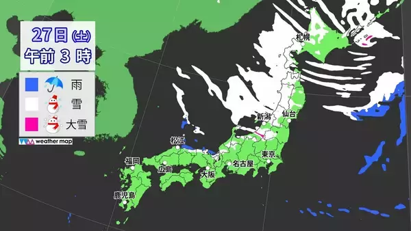 「大雪のピークはいつ？冬が本気をだしてきた！クリスマス後だけじゃなく1月4日頃にも再び“強い寒気”が 帰省･Uターンは交通の乱れに注意【年末年始の天気】」の画像