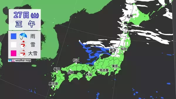 「大雪のピークはいつ？冬が本気をだしてきた！クリスマス後だけじゃなく1月4日頃にも再び“強い寒気”が 帰省･Uターンは交通の乱れに注意【年末年始の天気】」の画像
