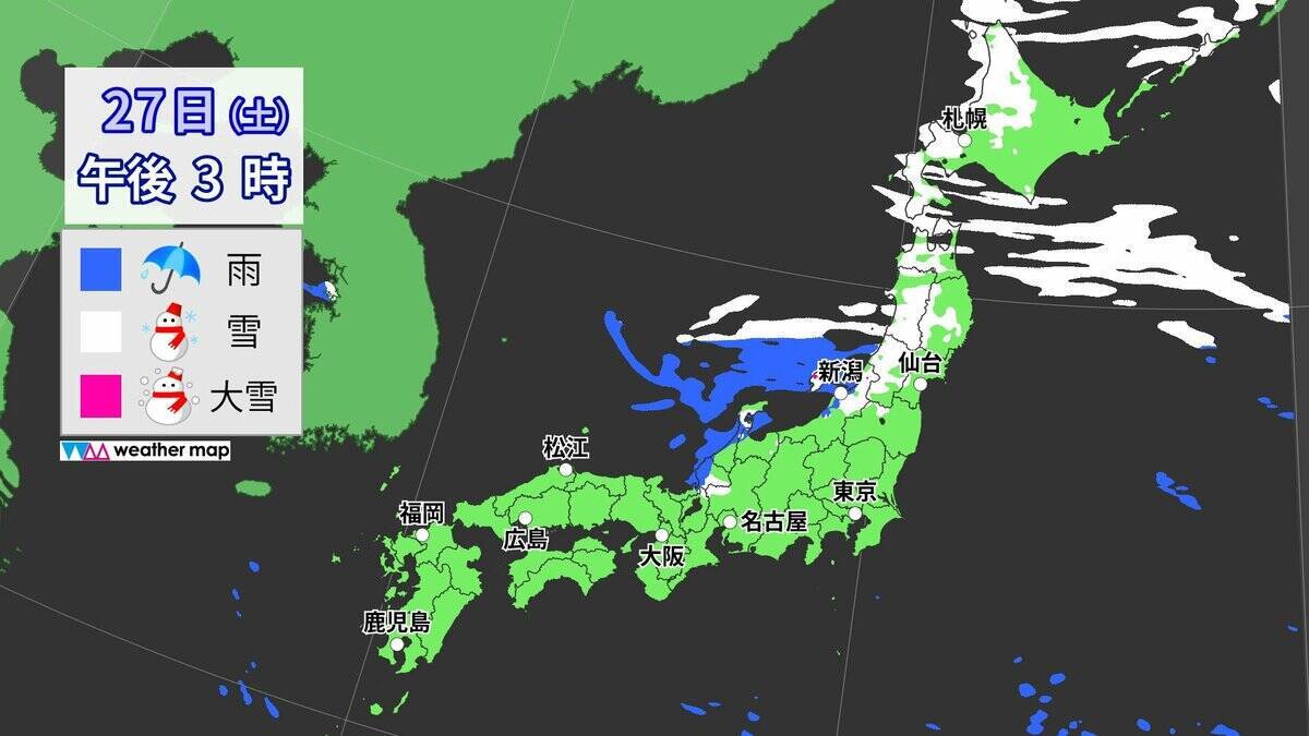 大雪のピークはいつ？冬が本気をだしてきた！クリスマス後だけじゃなく1月4日頃にも再び“強い寒気”が 帰省･Uターンは交通の乱れに注意【年末年始の天気】