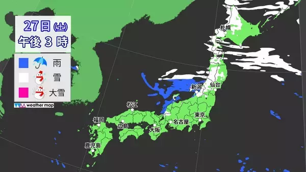 「大雪のピークはいつ？冬が本気をだしてきた！クリスマス後だけじゃなく1月4日頃にも再び“強い寒気”が 帰省･Uターンは交通の乱れに注意【年末年始の天気】」の画像