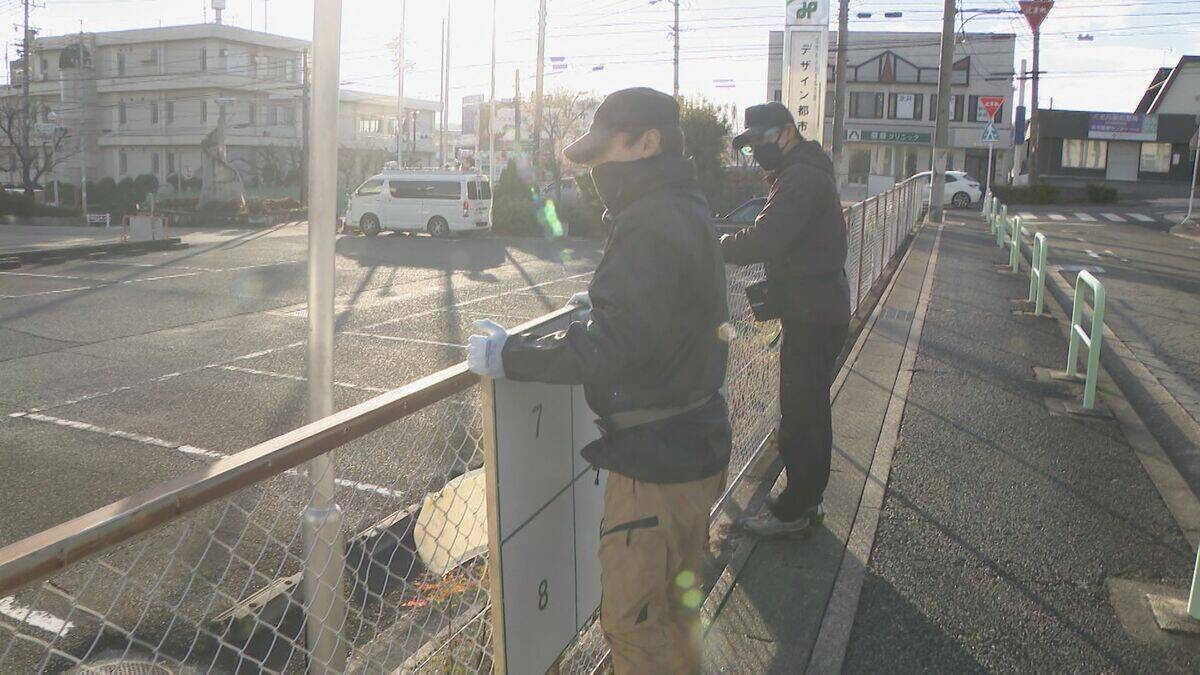 “戦後最短” 16日間の戦い 総選挙にそなえ… 選挙ポスターの掲示板を設置 名古屋は26日までに2718か所設置予定