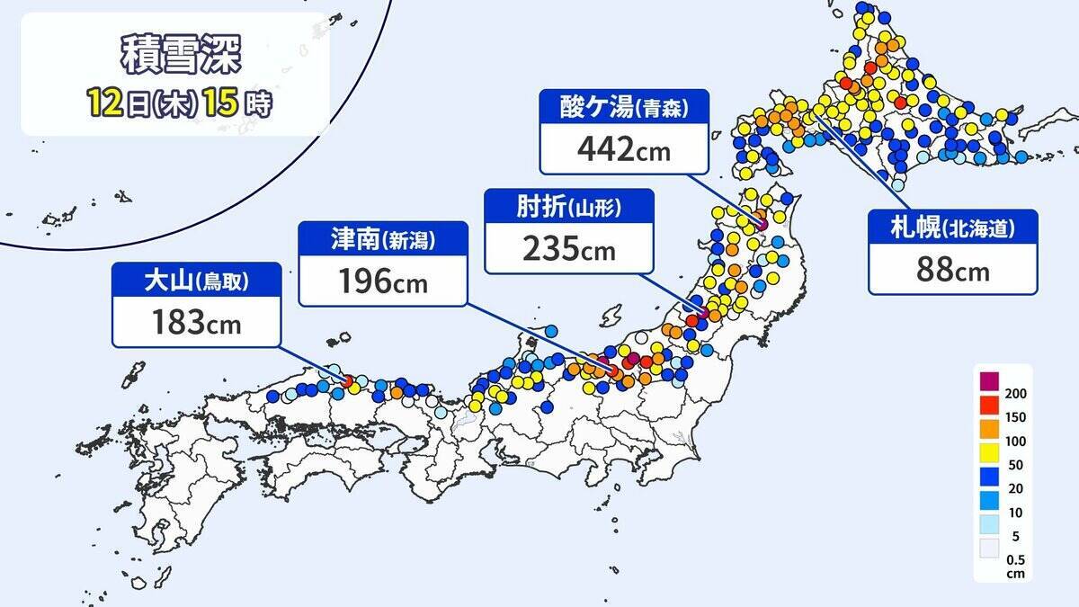東海～北海道が真っ赤に “10年に1度”の高温予想 愛知ではダムの貯水率4.2％まで低下 最新1か月予報でも高温･カラカラ傾向 どうなる水不足 気象庁