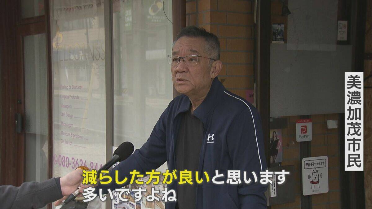 議員を4割削減!? 市長が打ち出す“議会改革” 現在16人→10人に 専門家｢市長からの提案は極めてまれ｣ 岐阜･美濃加茂市