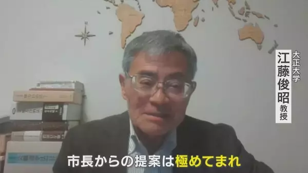 「議員を4割削減!? 市長が打ち出す“議会改革” 現在16人→10人に 専門家｢市長からの提案は極めてまれ｣ 岐阜･美濃加茂市」の画像