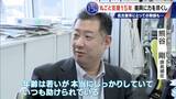 「震災で職員4分の1を失った岩手･陸前高田市 15年続いた名古屋市の“丸ごと支援”3月で終了 262人派遣 被災地で感じたことは」の画像11