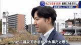 「震災で職員4分の1を失った岩手･陸前高田市 15年続いた名古屋市の“丸ごと支援”3月で終了 262人派遣 被災地で感じたことは」の画像12