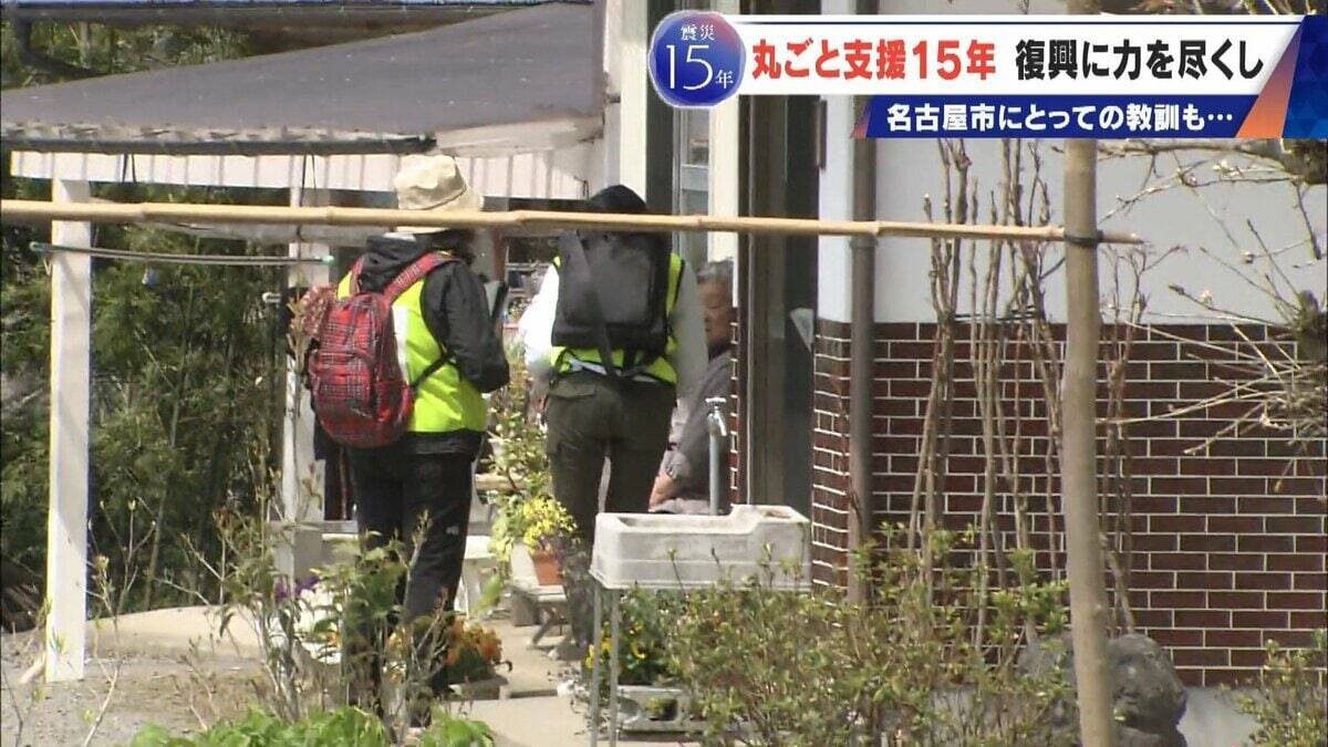 震災で職員4分の1を失った岩手･陸前高田市 15年続いた名古屋市の“丸ごと支援”3月で終了 262人派遣 被災地で感じたことは