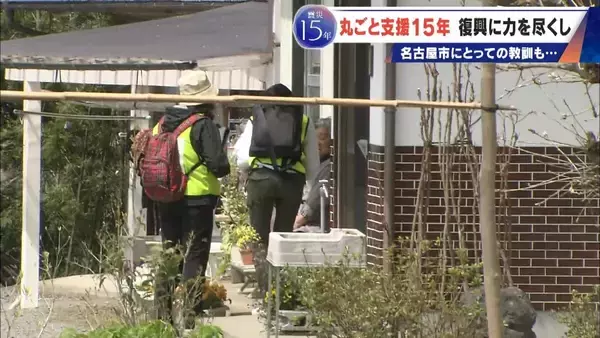 「震災で職員4分の1を失った岩手･陸前高田市 15年続いた名古屋市の“丸ごと支援”3月で終了 262人派遣 被災地で感じたことは」の画像