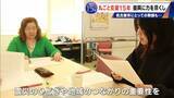 「震災で職員4分の1を失った岩手･陸前高田市 15年続いた名古屋市の“丸ごと支援”3月で終了 262人派遣 被災地で感じたことは」の画像15