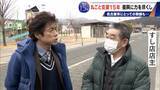 「震災で職員4分の1を失った岩手･陸前高田市 15年続いた名古屋市の“丸ごと支援”3月で終了 262人派遣 被災地で感じたことは」の画像4