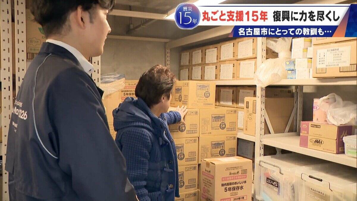 震災で職員4分の1を失った岩手･陸前高田市 15年続いた名古屋市の“丸ごと支援”3月で終了 262人派遣 被災地で感じたことは