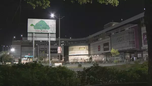 「若者4人組がスタンガン強盗 中高生を狙い相次ぐ 名古屋・東区」の画像