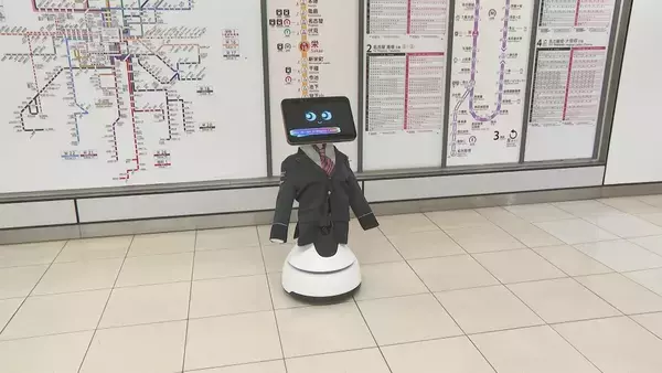 名古屋の地下鉄栄駅 “AIロボット”が駅員に代わって道案内 2月19日から実証実験  平日の午前10時～午後4時まで
