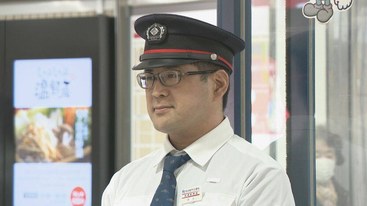 名古屋の地下鉄栄駅 “AIロボット”が駅員に代わって道案内 2月19日から実証実験  平日の午前10時～午後4時まで