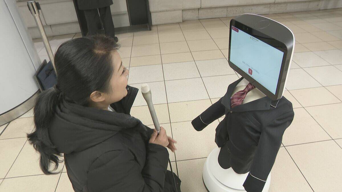 名古屋の地下鉄栄駅 “AIロボット”が駅員に代わって道案内 2月19日から実証実験  平日の午前10時～午後4時まで