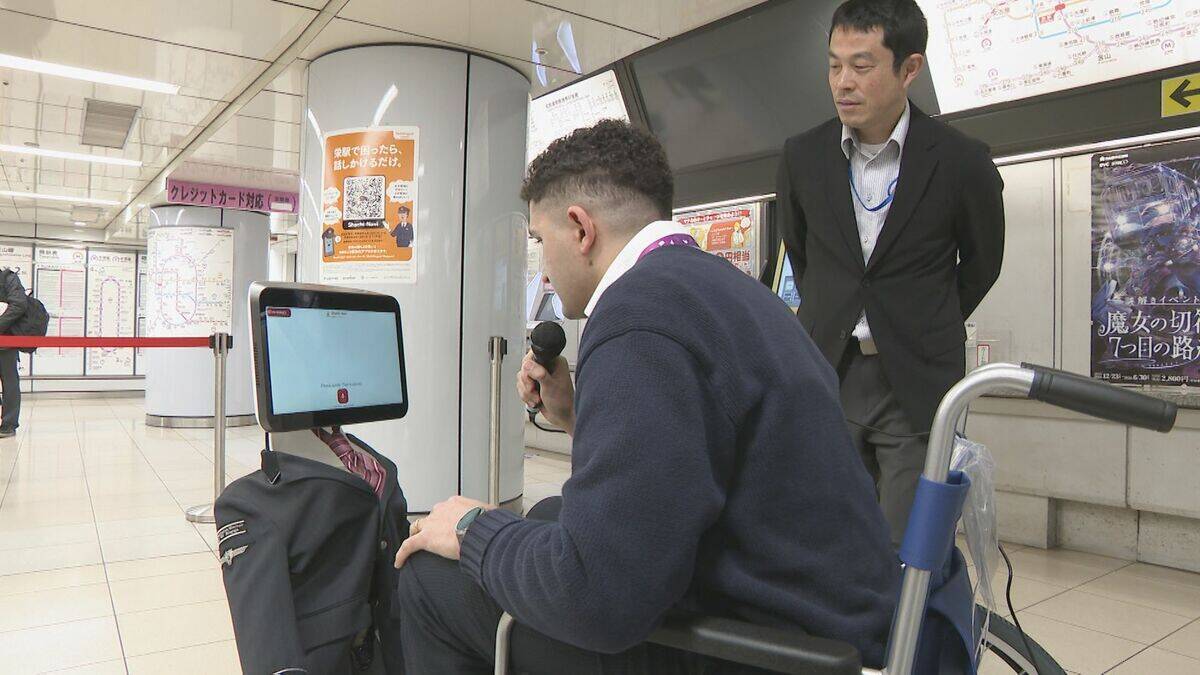名古屋の地下鉄栄駅 “AIロボット”が駅員に代わって道案内 2月19日から実証実験  平日の午前10時～午後4時まで