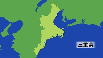 【速報】貨物船と遊漁船が衝突 13人が海に投げ出される 少なくとも1人心肺停止 8人ケガ 遊漁船は2つに割れて“沈没” 三重･鳥羽市