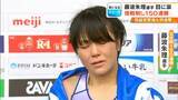 「試合後に涙｢もっともっと強くなって…｣ あわやフォール負けのピンチしのぎレスリング藤波朱理選手（22）が150連勝達成  全日本選手権」の画像2