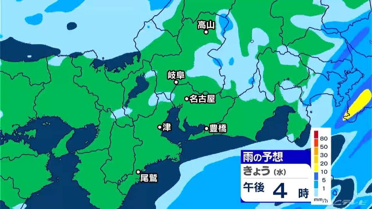 東海地方 午後も雨の振る所が クリスマスも雨が降りやすい空模様 名古屋･愛知･岐阜･三重の天気予報（12/24 昼）
